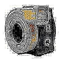 REH-1600